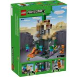 LEGO® 21587 Zombikazamata