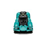 LEGO® 42208 Aston Martin Valkyrie