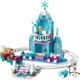 LEGO® 43281 Elsa jégkastélya és szánkós kalandjai