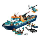 LEGO® Sarkkutató hajó