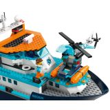 LEGO® Sarkkutató hajó