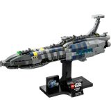 LEGO® Láthatatlan Kéz™