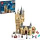 LEGO® Harry Potter™ 75969 - Roxfort Csillagvizsgáló torony