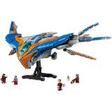 LEGO® A galaxis őrzői: Milano