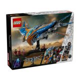 LEGO® A galaxis őrzői: Milano