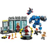 LEGO® 76315 A Vasember laboratóriuma: páncélcsarnok