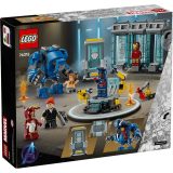 LEGO® 76315 A Vasember laboratóriuma: páncélcsarnok
