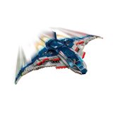LEGO® 76325 Bosszúállók: Ultron kora Quinjet