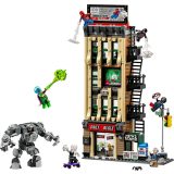 LEGO® 76342 Pókember vs. Mysterio: Hírharsona