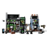 LEGO® 76471 A Zsebpiszok köz™ varázslóboltjai