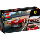 LEGO® Speed Champions - 1970 Ferrari 512 M