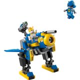 LEGO® Cyclone Metal Sonic ellen