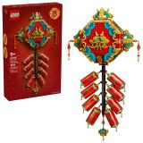 LEGO® 80118 Szerencsehozó petárdák